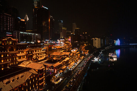 重慶洪崖洞夜景