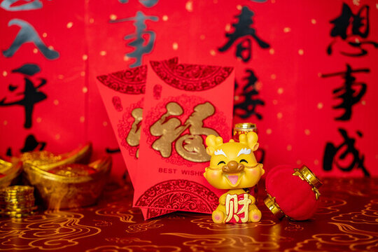 2024年新年龍年年春節(jié)