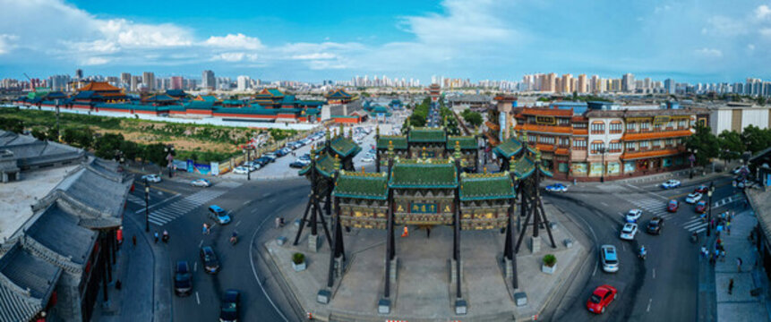 大同