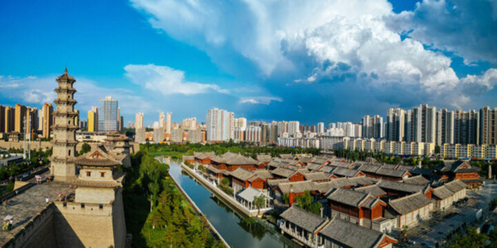 大同