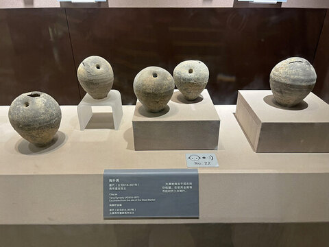 陶撲滿