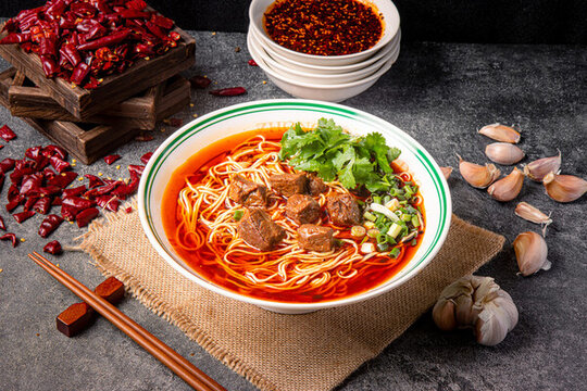 重慶紅燒牛肉面