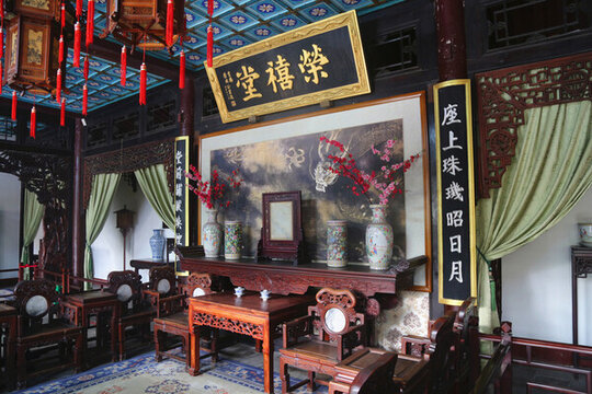 榮喜堂