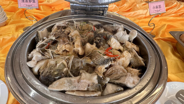 清蒸鱸魚