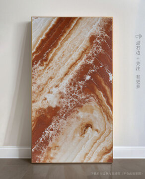 客廳大理石紋玄關(guān)背景墻