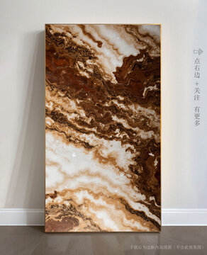 現(xiàn)代藝術(shù)畫大理石圖片