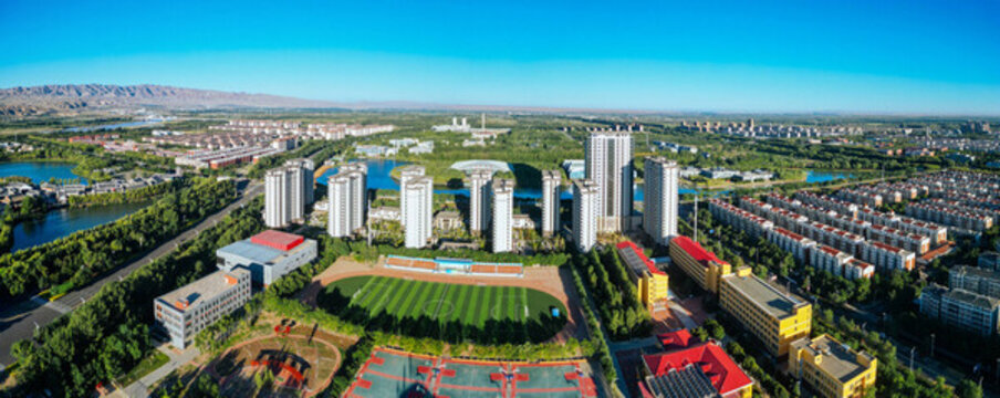 中衛(wèi)市