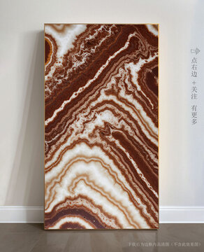 巖板大理石背景素材