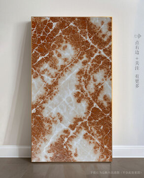 唯美條紋藝術(shù)畫(huà)大理石