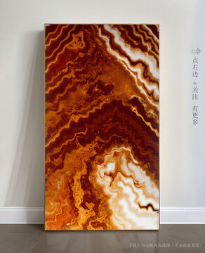 線條紋拋晶磚石紋背景