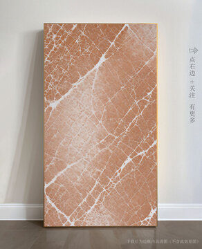 現(xiàn)代藝術(shù)畫大理石圖片