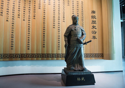孫武塑像