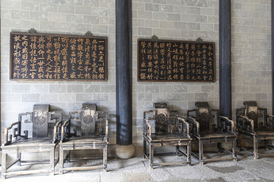 古代大廳