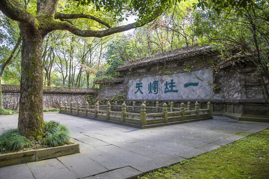一柱燭天