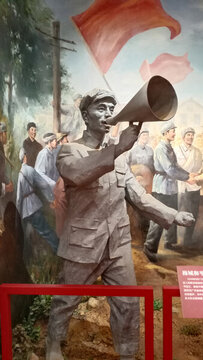 紅軍雕塑