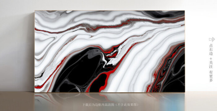 現代簡約白色大理石紋理