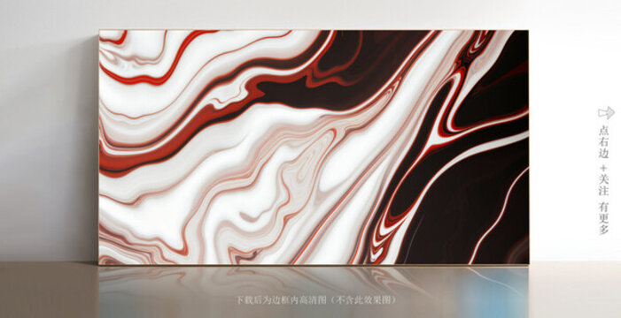 大理石紋白色瓷磚底紋