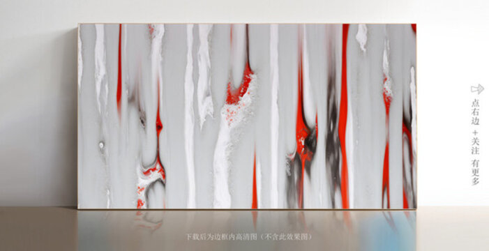 大理石白色微晶石