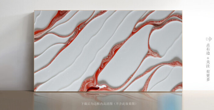 天然礦石白色大理石紋理