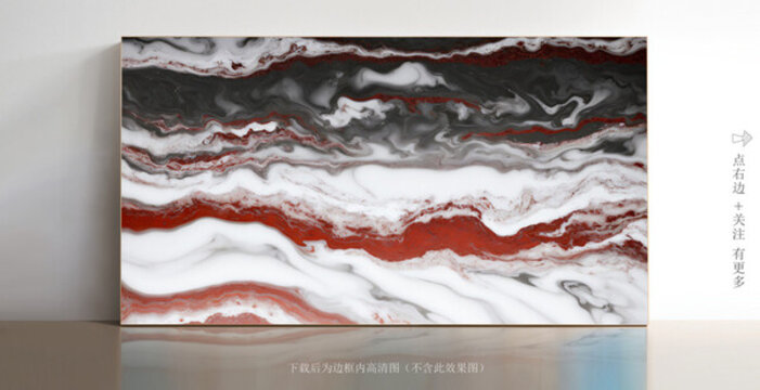 現(xiàn)代簡約白色大理石紋理