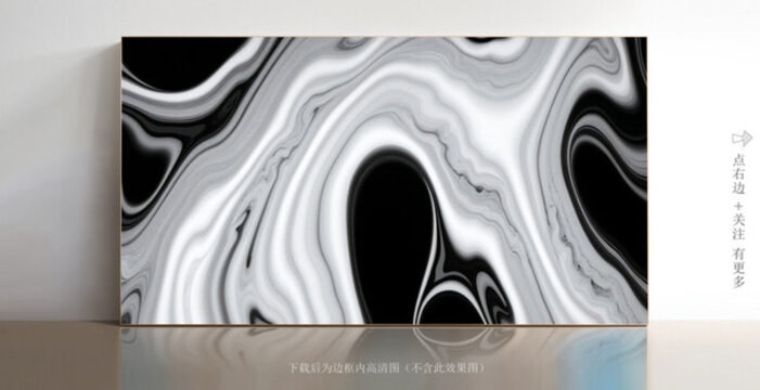 高清大理石