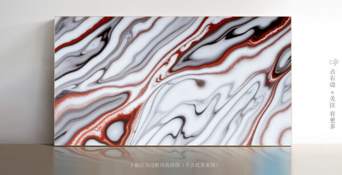 抽象白色大理石紋理