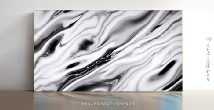 大理石紋理白色大理石