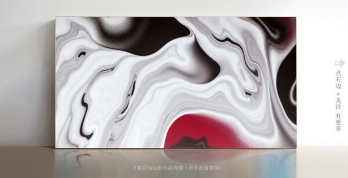 白色瓷磚大理石花紋