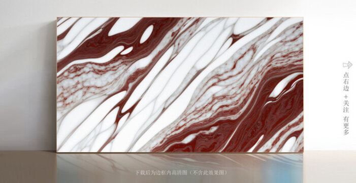 大理石白色大理石紋理