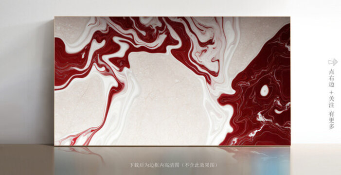 白色大理石微晶石瓷磚