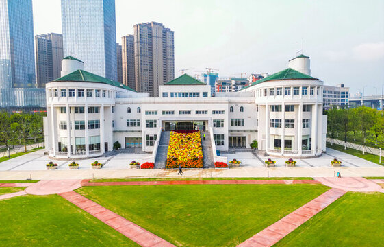 合肥基金大廈