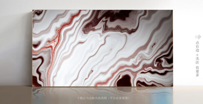 大理石白色微晶石