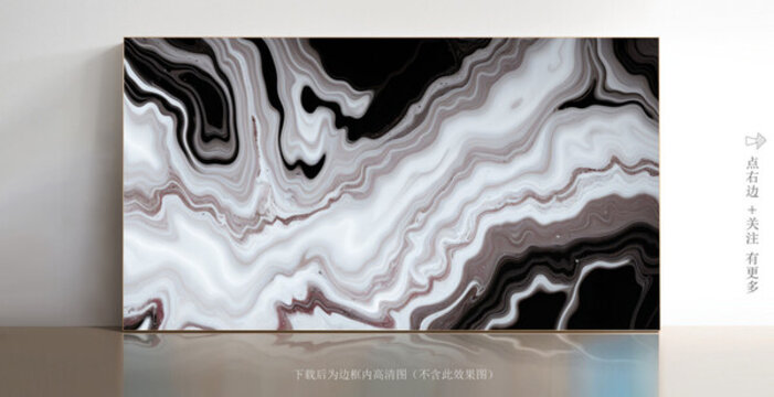 玄關(guān)大理石巖板背景墻