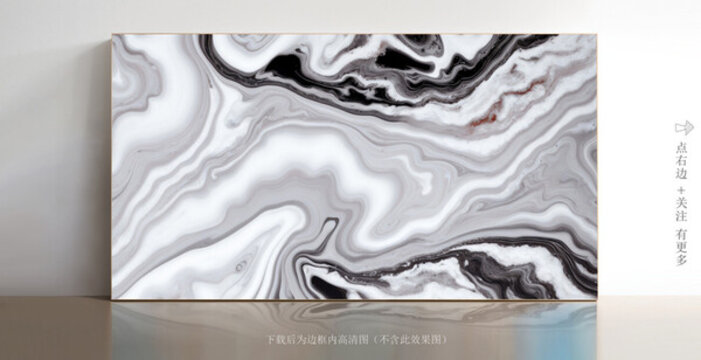 白色大理石紋理