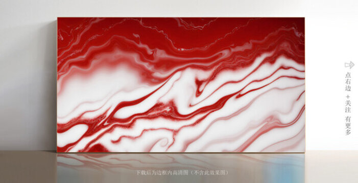 拋晶磚白色大理石紋理