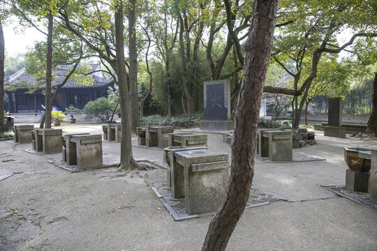 蘭亭十八缸