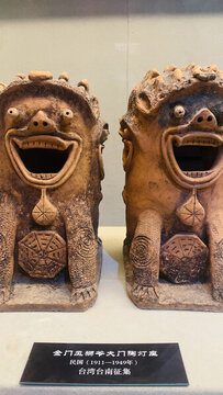 泉州博物館金門風(fēng)獅爺大門陶燈座