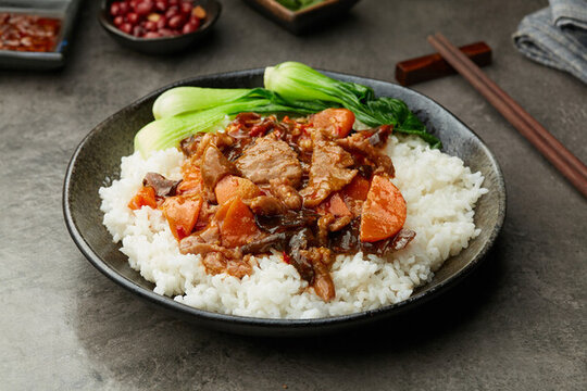 香辣牛肉飯