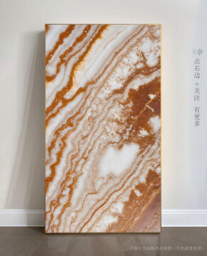 抽象大理石背景墻掛畫