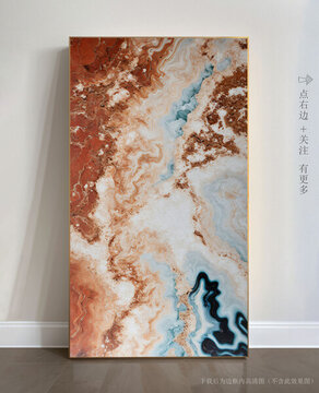 巖板抽象大理石畫(huà)