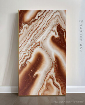 玄關(guān)大理石背景墻抽象畫
