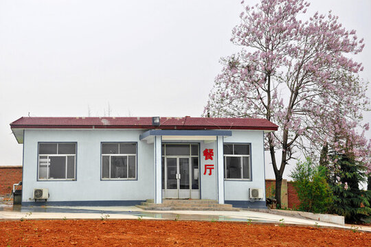 廠區(qū)員工餐廳
