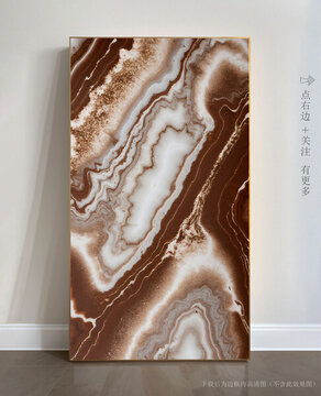 抽象大理石背景墻掛畫