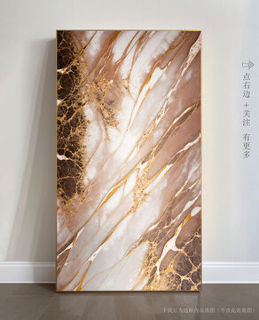 藝術(shù)紋高清大理石抽象畫