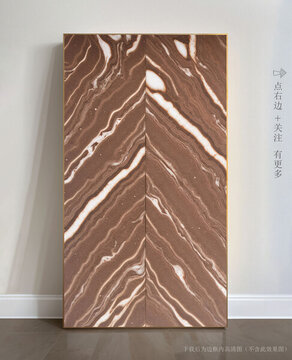 抽象大理石玄關(guān)裝飾畫(huà)