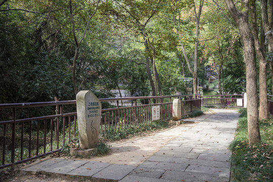 柯巖采石場遺址