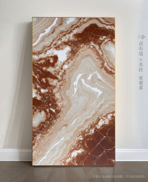 唯美條紋藝術(shù)畫(huà)大理石