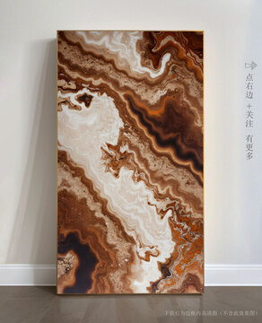 天然大理石紋理玄關(guān)背景墻