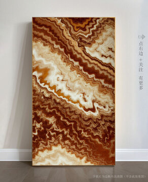 唯美條紋藝術(shù)畫(huà)大理石