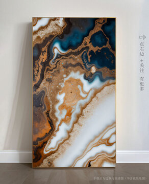 玄關(guān)大理石背景墻抽象畫